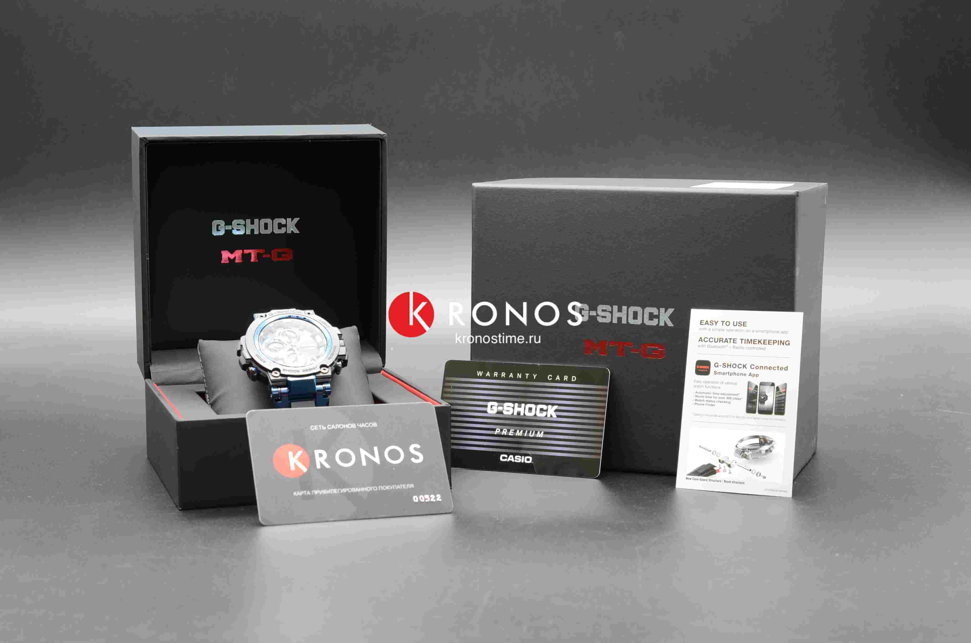 Casio Casio G-Shock Premium MTG-B1000XB-1A спортивные наручные часы, вид спереди